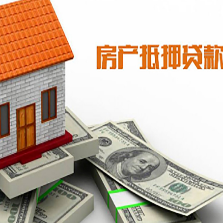 衡东贷款公司新渝启服怎么选择